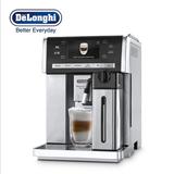 Delonghi/德龙 ESAM6900.M 彩屏家用商用全自动咖啡机