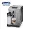 Delonghi/德龙 ECAM26.455.MB家用商用全自动咖啡机