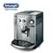 Delonghi/德龙 ESAM4200S 商用家用全自动咖啡机